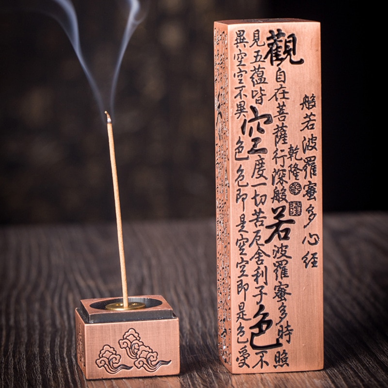 Sutra Copper Vertical Incense Stick Burner